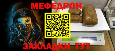 гидра Лесосибирск