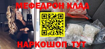 кокаин колумбия Ликино-Дулёво