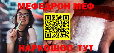 гидра Лесосибирск