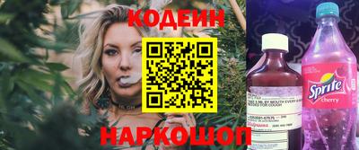 кокаин колумбия Ликино-Дулёво
