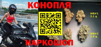 кокаин VHQ Ливны