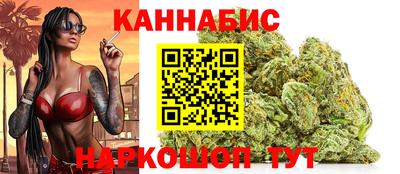 кокаин VHQ Ливны