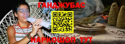 кокаин колумбия Ликино-Дулёво