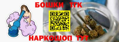 кокаин VHQ Ливны