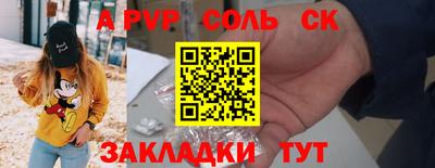 кокаин колумбия Ликино-Дулёво