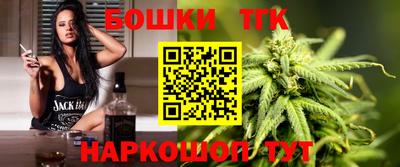 кокаин VHQ Ливны