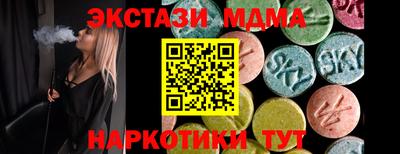кокаин колумбия Ликино-Дулёво