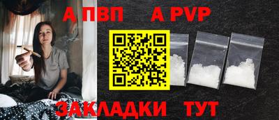 кокаин колумбия Ликино-Дулёво