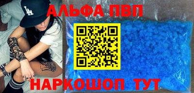 гидра Лесосибирск