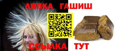 кокаин колумбия Ликино-Дулёво