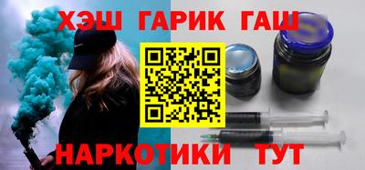 кокаин колумбия Ликино-Дулёво