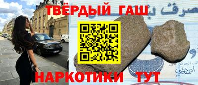 кокаин VHQ Ливны