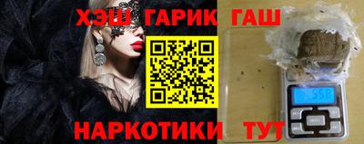 кокаин VHQ Ливны