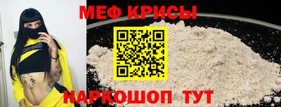 кокаин VHQ Ливны