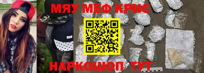 кокаин колумбия Ликино-Дулёво