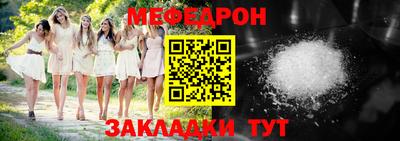 кокаин колумбия Ликино-Дулёво